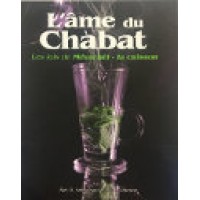 L'Ame du Chabat - Les Lois de Mevachel